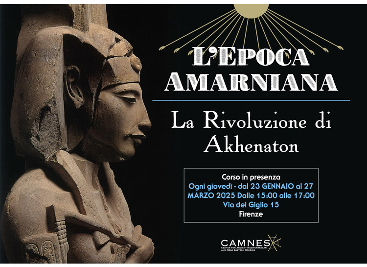 L'Epoca Amarniana e la rivoluzione di Akhenaton