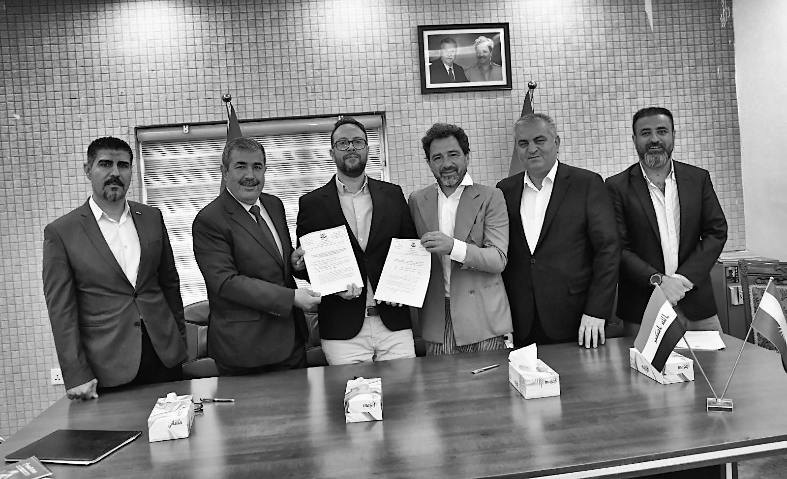 CAPIK - CAMNES Archaeological Project in Iraqi Kurdistan