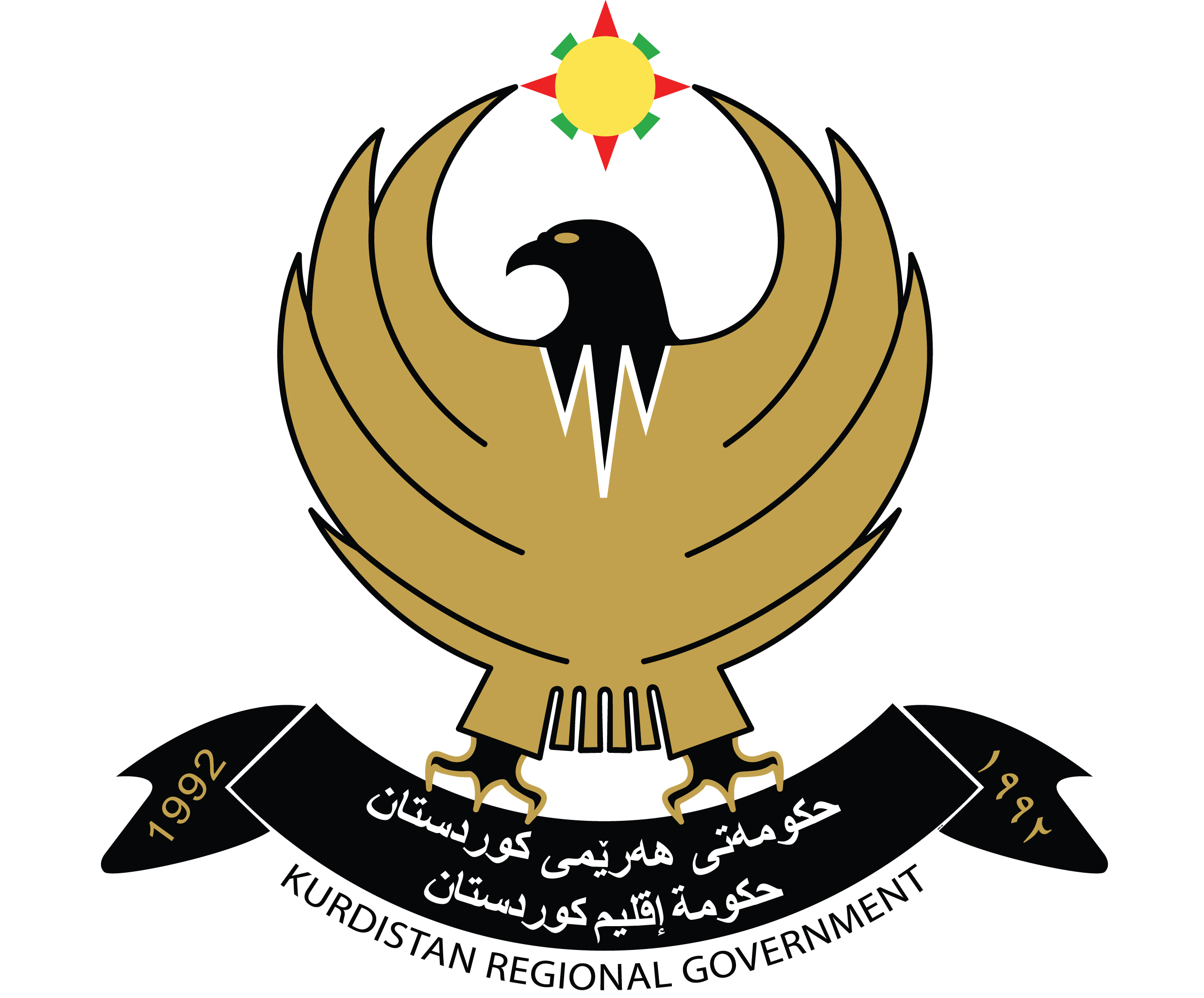 CAPIK - CAMNES Archaeological Project in Iraqi Kurdistan