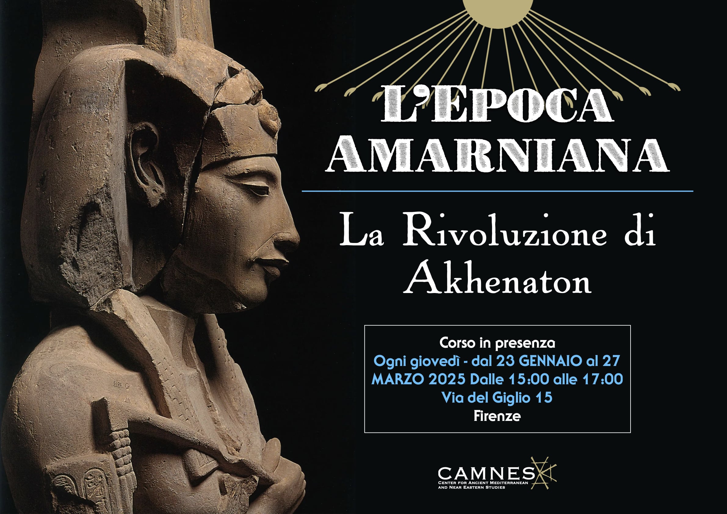 Corso L'Epoca Amarniana e la rivoluzione di Akhenaton